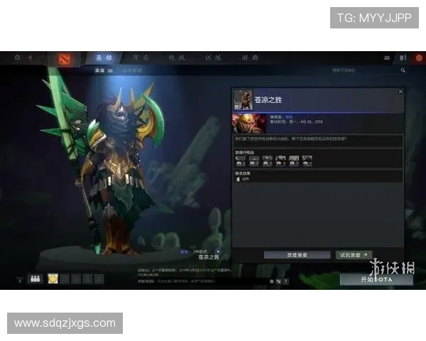 DOTA2战术解析:FPX中路突破体系的核心策略与执行细节 DOTA2战术解析:FPX中路突破体系的核心策略与执行细节