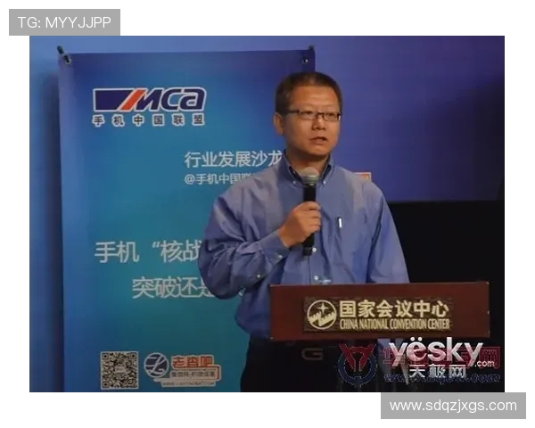 专访周强揭秘王者荣耀成功背后的策略与创新之路 专访周强揭秘王者荣耀成功背后的策略与创新之路
