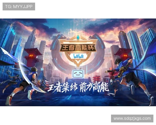从零起步到巅峰王者荣耀比赛全方位经验分享与攻略秘籍 从零起步到巅峰王者荣耀比赛全方位经验分享与攻略秘籍