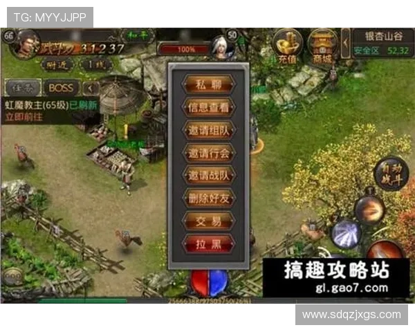 CSGO战术解析V5战队如何构建高效反击体系与应对策略 CSGO战术解析V5战队如何构建高效反击体系与应对策略