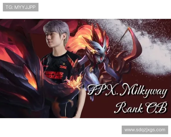 FPX战队状态引发热议观众与专家观点大相径庭