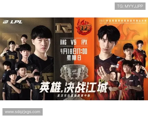 RNG战队在城市赛中以63分稳居积分榜首位，展现强大实力