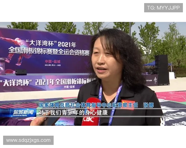 专访滑板女王张娜揭秘成功背后的努力与坚持之路