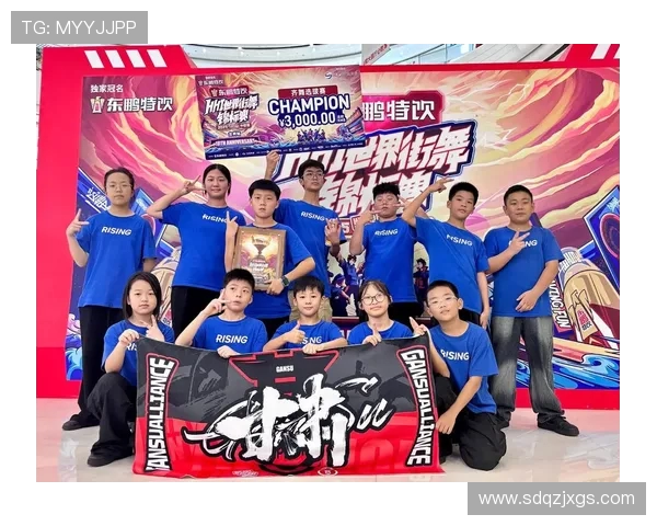 南京街舞队在世界攀岩锦标赛中的默契配合与精彩表现分析