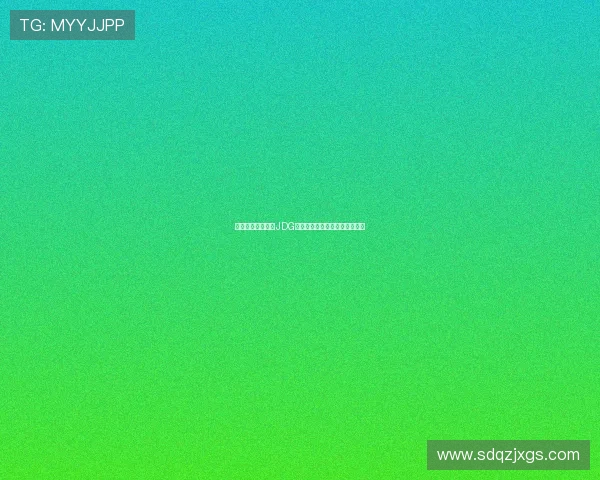 和平精英战术解析JDG战队包夹体系的运用与优势探讨