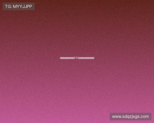 和平精英意识排名新突破FPX团队表现引领潮流再创新高 和平精英意识排名新突破FPX团队表现引领潮流再创新高