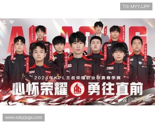 和平精英热议BLG战队速度之争引发玩家热烈讨论与关注