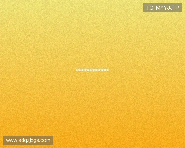 成都网球队快攻战术分析与比赛表现的得失总结