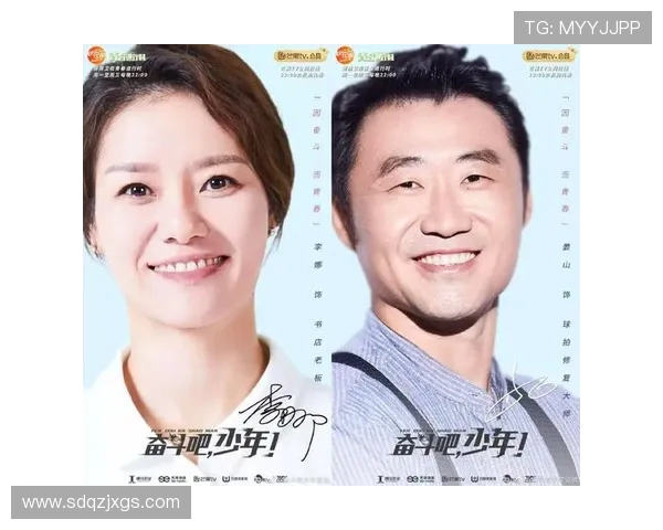 李丽专访:从青涩少女到网球明星的奋斗与成长之路 李丽专访:从青涩少女到网球明星的奋斗与成长之路