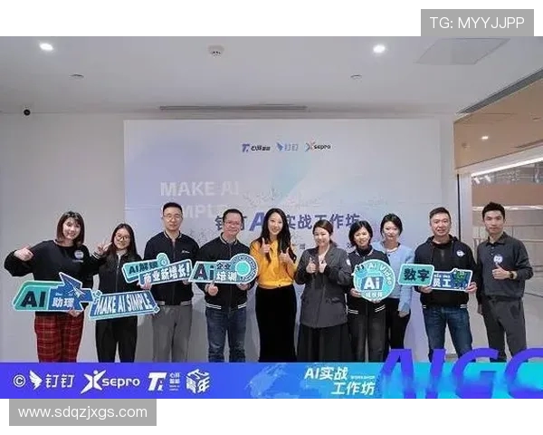 杭州极限运动队防反战术深度解析与实战应用探讨 杭州极限运动队防反战术深度解析与实战应用探讨