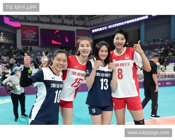 女排世俱杯天津对决精彩纷呈期待巅峰对决展现中国女排风采