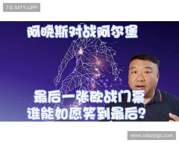 法兰克与马赛激战在即谁能在欧战中笑到最后