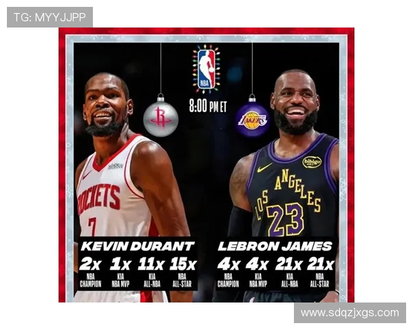 湖人2009赛季对阵火箭的经典对决回顾与精彩瞬间分析