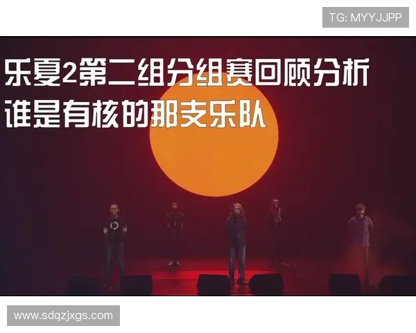 苏黎世与年轻人精彩对决直播全程回顾与分析