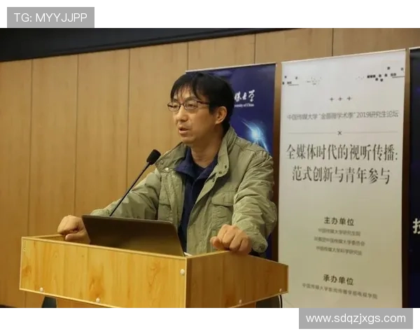 青海大学与山西大学的学术交流与合作前景探讨