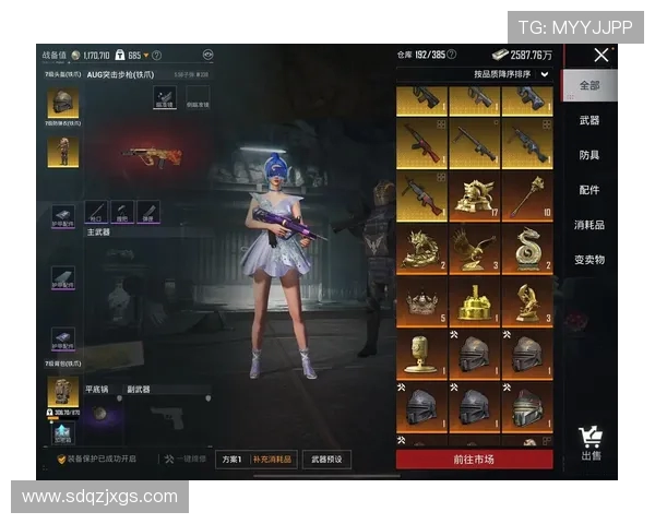 黄静独家分享和平精英游戏技巧与心得助你轻松上分与战胜对手