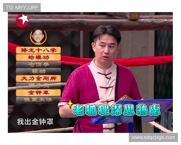 黄磊与穆斯里穆对决分析谁将成为这场较量的最终赢家