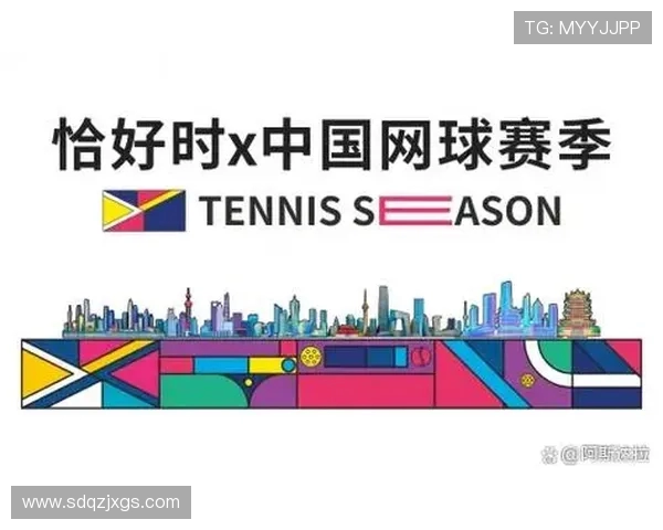 广州网球队技术水平创新高引领全国网球发展新趋势