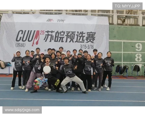 重庆飞盘队的团队协作之道与竞技精神的深度探讨