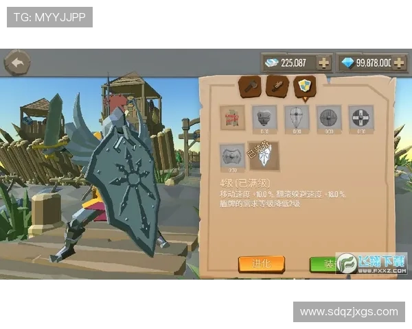 专访杨强:解密极限运动成功之道 专访杨强:解密极限运动成功之道