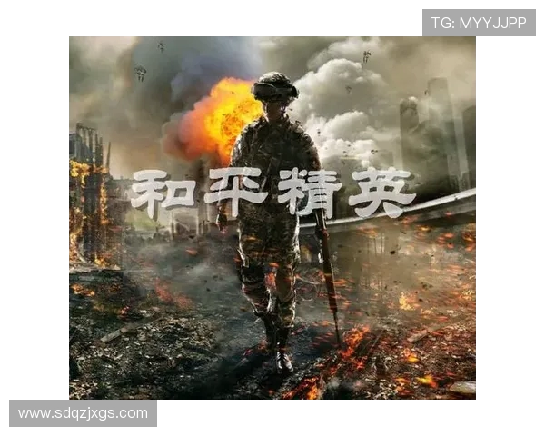 和平精英战术解析V5防反体系的战略布局与实战应用