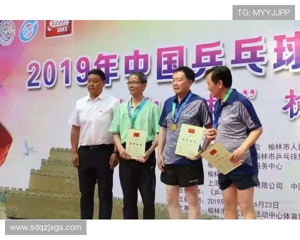 成都乒乓球队与西安乒乓球队速度较量的赛后分析与反思