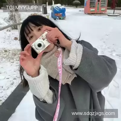 井娇跃